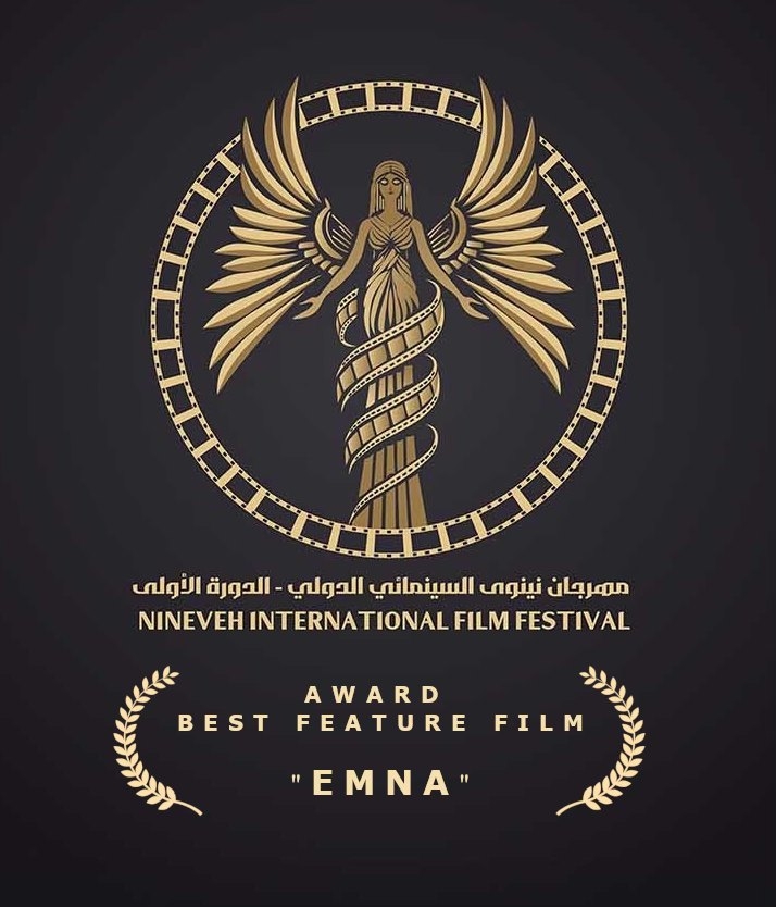 Finalist NYCA